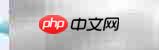 如何查看和编辑LRC文件