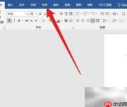 Word创建目录的简单方法