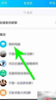 看点快报赚钱方法揭秘