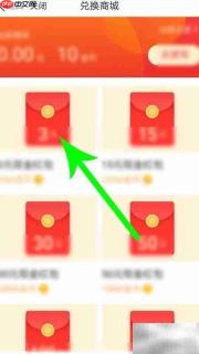 看点快报赚钱方法揭秘