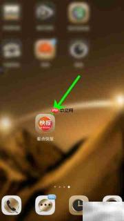 看点快报赚钱方法揭秘