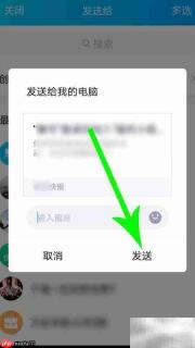 看点快报赚钱方法揭秘