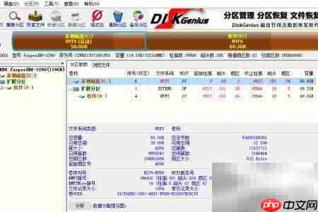 数据删除后如何快速恢复