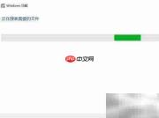 Win10安装Ubuntu/Debian指南
