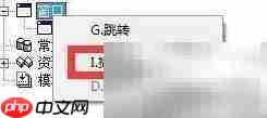 易语言入门第二课