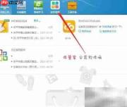 分部与分项工程分类解析