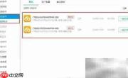 分部与分项工程分类解析
