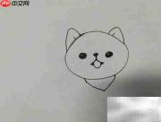 卡通博美小狗绘画教程