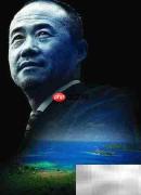 成为一流男人的五大法则