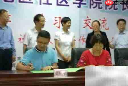 共建共育:家校社协同新路径