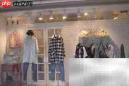 新手开店指南：零经验开服装店