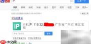 珠江宽频视频网速实测