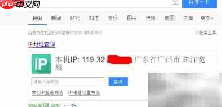 珠江宽频视频网速实测