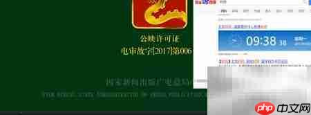 珠江宽频视频网速实测