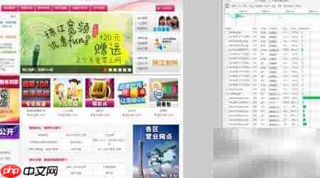 珠江宽频视频网速实测