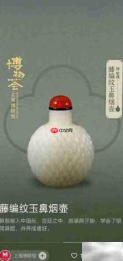 乐划锁屏美图设壁纸教程