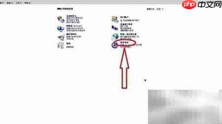 如何开启电脑屏幕放大镜