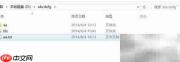 PHP代码行数统计工具