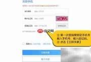 抖店爆单打单技巧