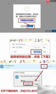 抖店爆单打单技巧