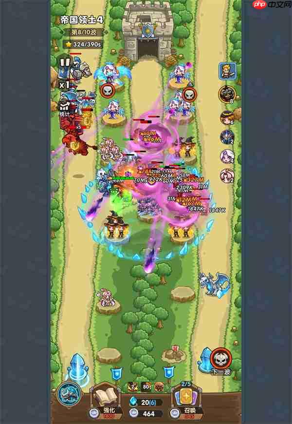 王国大作战前线主线39-4通关攻略分享