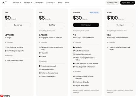 SpaceXSI端出订阅全家桶The X Subscription，Grok加Cursor加X Premium一锅烩
