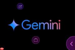 谷歌Gemini正在开发“Shop this”新功能 支持跨应用一键识别与购物对比