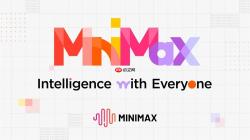 MiniMax入驻天猫，首家官方旗舰店上线M Plan订阅套餐