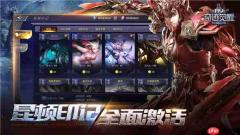 奇迹觉醒怎么快速提高战力 奇迹觉醒战力提升攻略大全