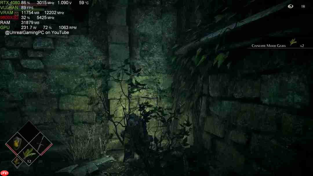 PS5模拟器取得重大进展 《恶魔之魂:重制版》现在能跑120帧