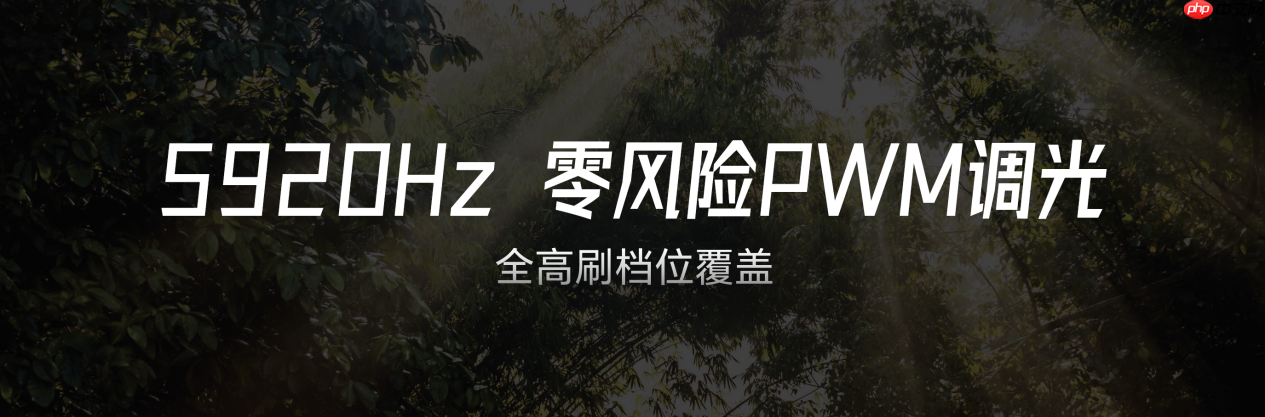 荣耀WIN2系列亮相技术沟通会,WIN宇宙矩阵产品完整亮相