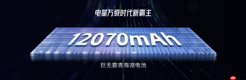 荣耀WIN2系列亮相技术沟通会,WIN宇宙矩阵产品完整亮相