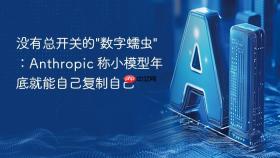 没有总开关的