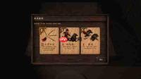 新品节值得玩的肉鸽Demo:《棋门遁甲》