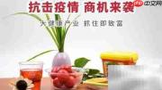 合伙创业必知的5大关键点