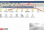 1.7.2光影mod安装教程