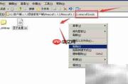 1.7.2光影mod安装教程