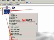 1.7.2光影mod安装教程