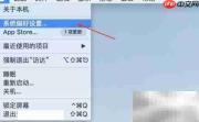 VirtualBox内核驱动加载失败解决