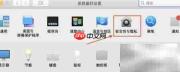 VirtualBox内核驱动加载失败解决
