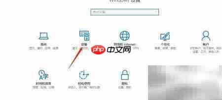 电脑拨号设置方法