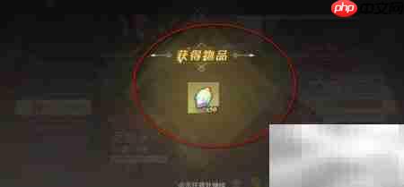 试用英雄克里夫领奖励