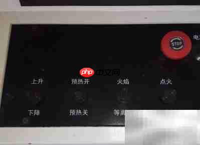 数控切割机使用入门指南