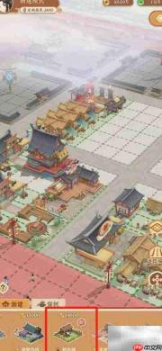 年有条街建奶牛场指南