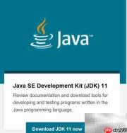 Java三大版本解析