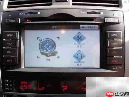 起亚霸锐导航升级指南