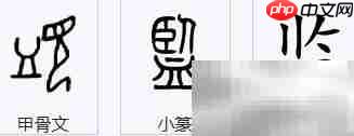 监介是什么意思?