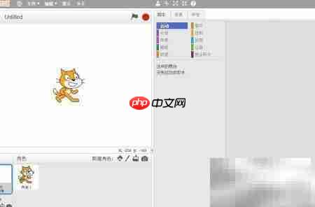 鸽子蓝天飞翔动画制作教程