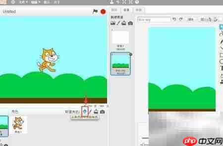 鸽子蓝天飞翔动画制作教程