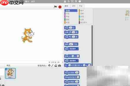 鸽子蓝天飞翔动画制作教程